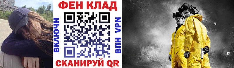 АМФ 98%  Володарск 