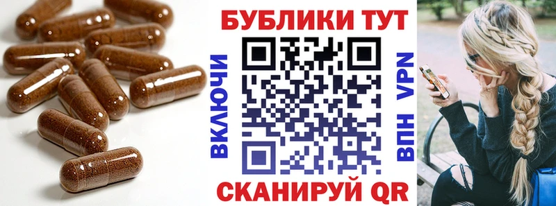 как найти наркотики  Володарск  ЭКСТАЗИ DUBAI 
