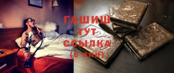 МДМА Верея