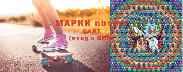 хмурый Верхний Тагил