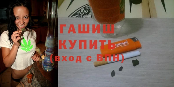 хмурый Верхний Тагил
