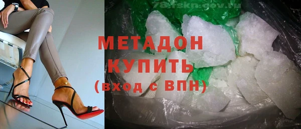 МДМА Верея