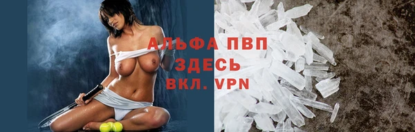 хмурый Верхний Тагил