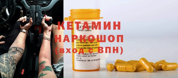 эйфоретик Верхнеуральск