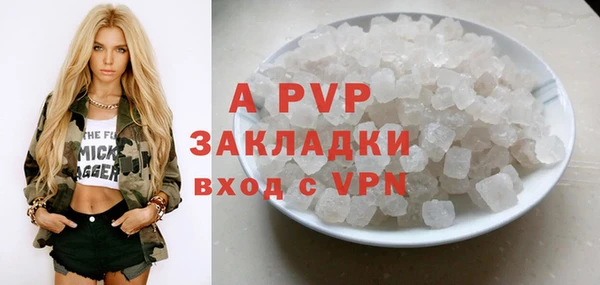 МДМА Верея