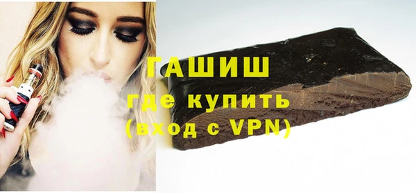 МДМА Верея