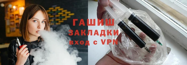 mdpv Анива