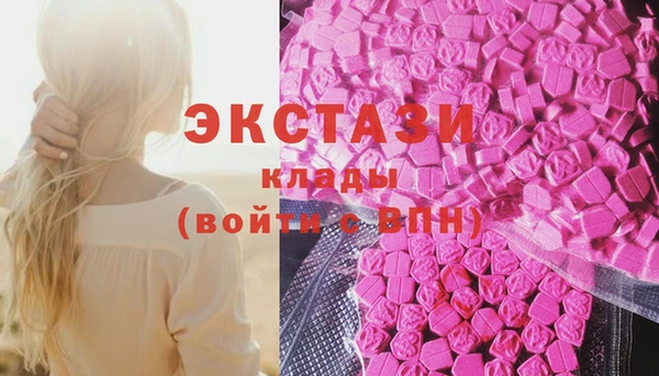 МДМА Верея