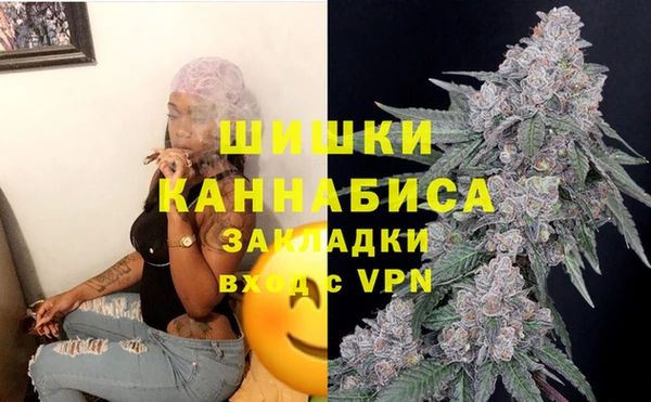 эйфоретик Верхнеуральск
