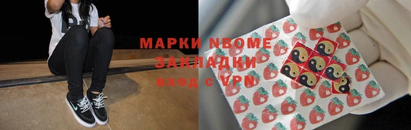 хмурый Верхний Тагил