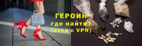эйфоретик Верхнеуральск