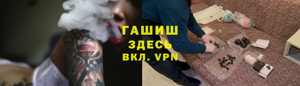 МДМА Верея