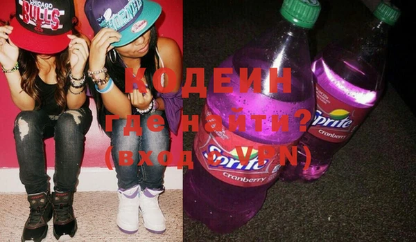 МДМА Верея