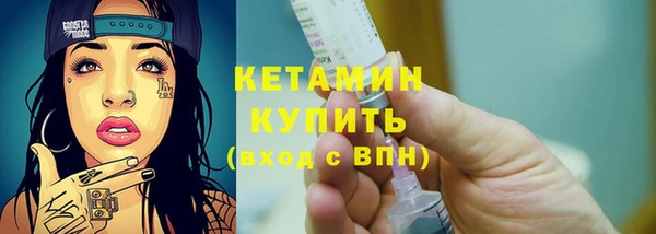 хмурый Верхний Тагил