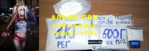 хмурый Верхний Тагил