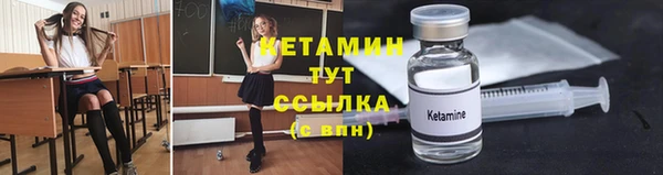 хмурый Верхний Тагил
