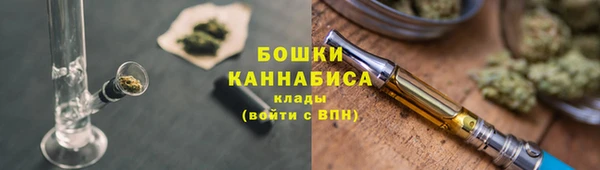 эйфоретик Верхнеуральск
