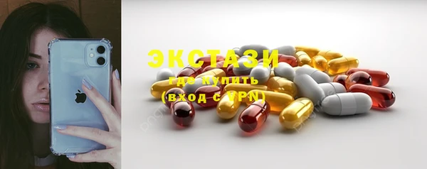 хмурый Верхний Тагил