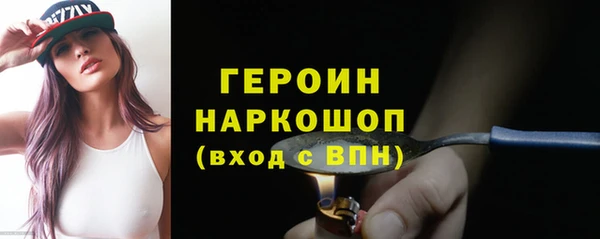 МДМА Верея