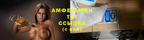 МДМА Верея