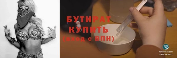 МДМА Верея