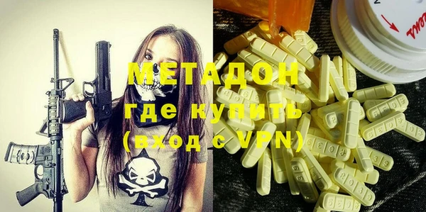 mdpv Анива