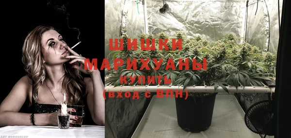 эйфоретик Верхнеуральск