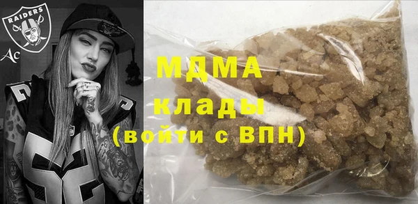 МДМА Верея