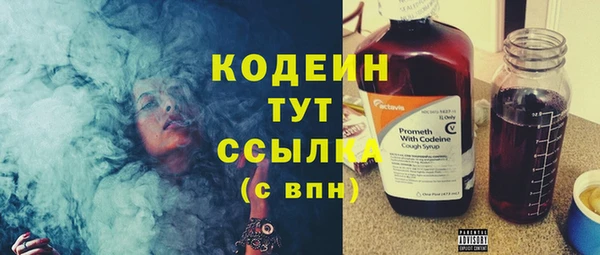 МДМА Верея