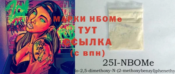 mdpv Анива