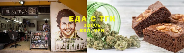 МДМА Верея