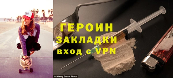 эйфоретик Верхнеуральск