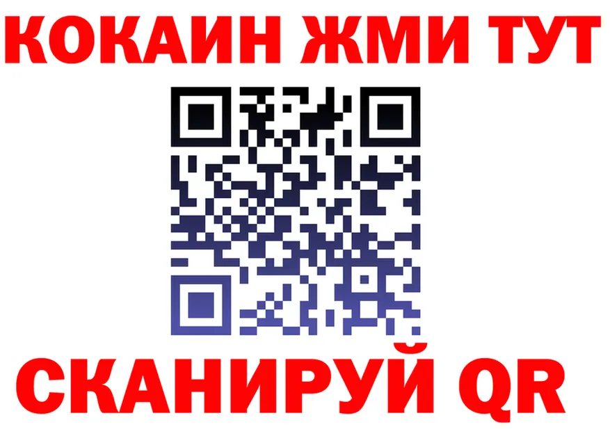 Alfa_PVP СК КРИС ссылка площадка omg Володарск